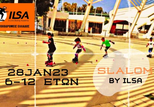 SLALOM 6-12 ΕΤΩΝ 28JAN23 by ILSA