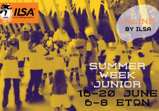 SUMMER SKATE WEEK 6-8 ΕΤΩΝ INLINE by ILSA