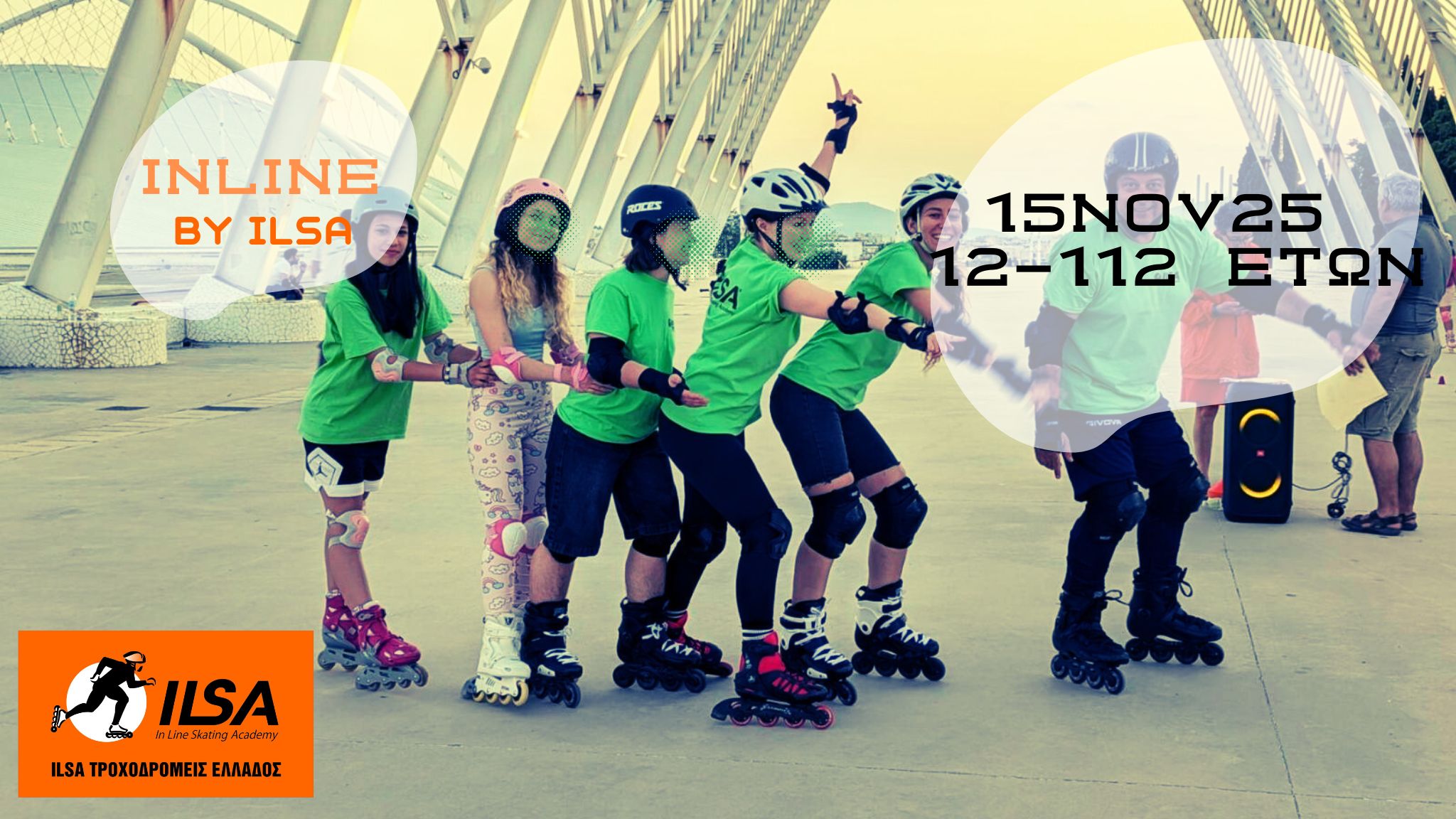 𝟭𝟱𝗡𝗢𝗩𝟮𝟱 12-112 ΕΤΩΝ 𝐈𝐍𝐋𝐈𝐍𝐄 𝐛𝐲 𝐈𝐋𝐒𝐀