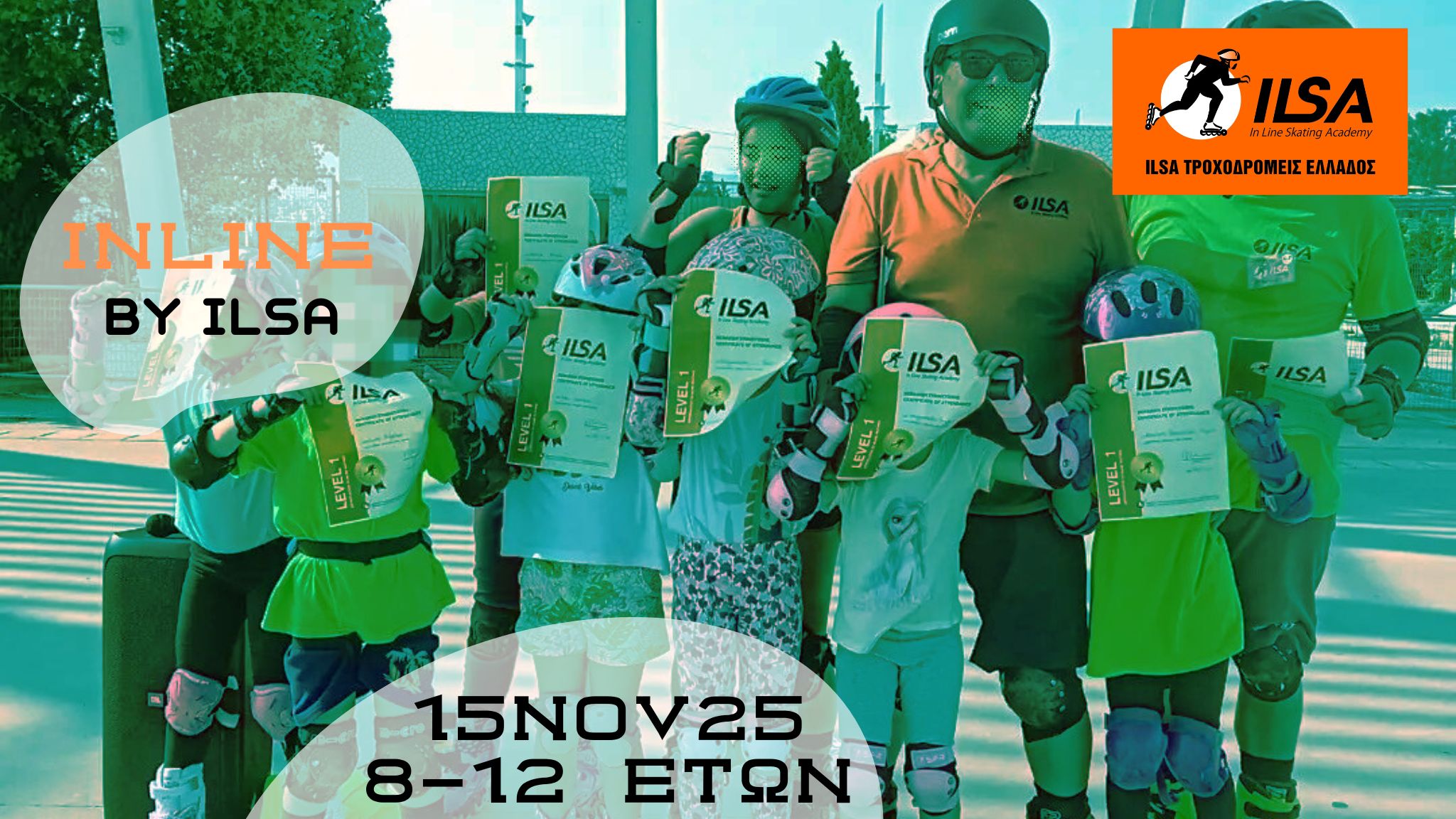 𝟭𝟱𝗡𝗢𝗩𝟮𝟱 8-12 ΕΤΩΝ 𝐈𝐍𝐋𝐈𝐍𝐄 𝐛𝐲 𝐈𝐋𝐒𝐀