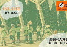 28MAR26 𝟔-𝟖 ΕΤΩΝ 𝗜𝗡𝗟𝗜𝗡𝗘𝗥𝗢𝗟𝗟𝗘𝗥𝗦𝗛𝗢𝗣 TEAM 𝐛𝐲 𝐈𝐋𝐒𝐀