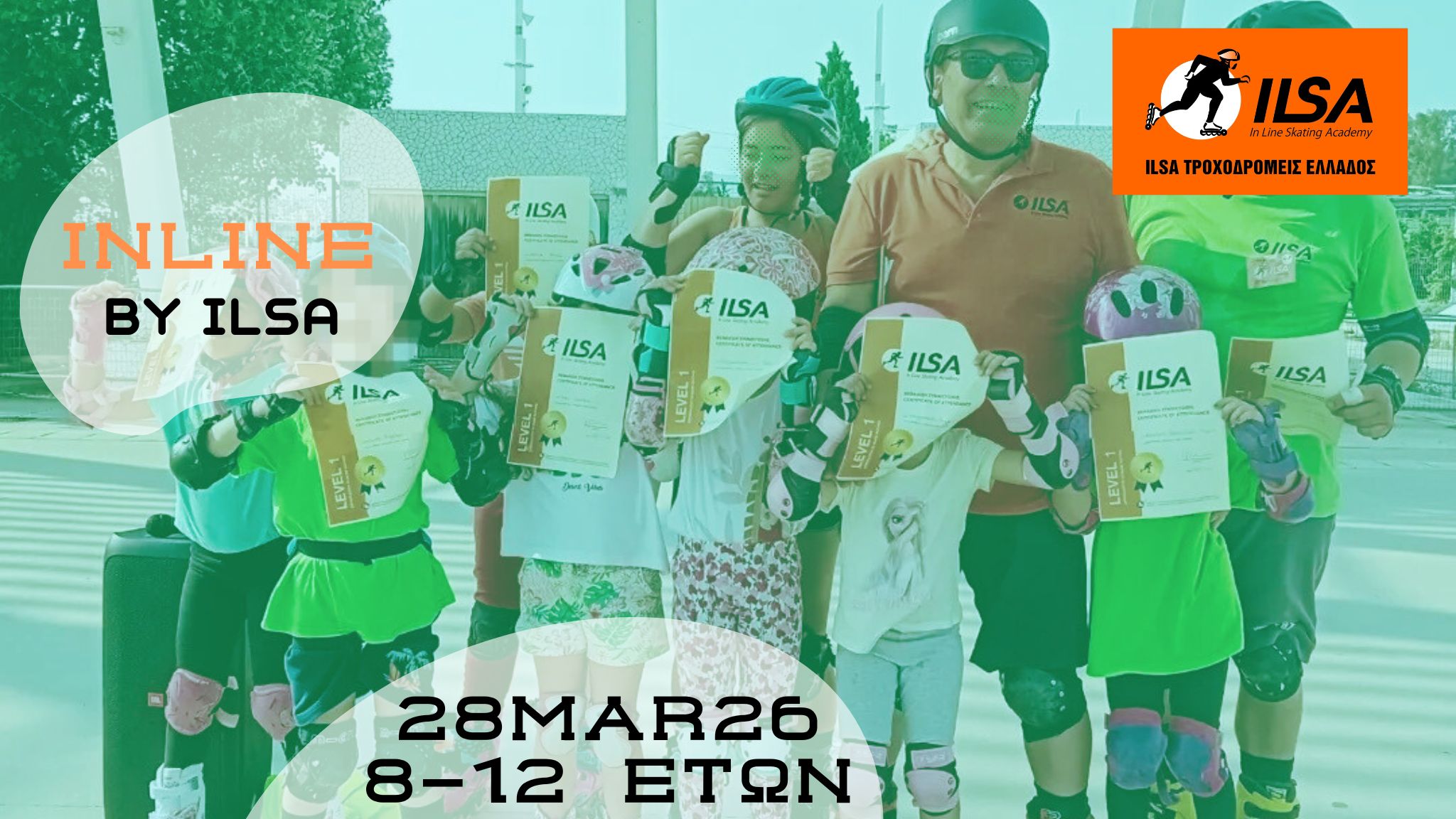 28MAR26 8-12 ΕΤΩΝ 𝐈𝐍𝐋𝐈𝐍𝐄 𝐛𝐲 𝐈𝐋𝐒𝐀